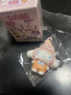ちびっとも シナモロール シナモン サンリオ キーホルダー