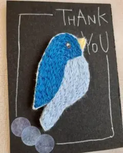 Item thumbnail for item 7389e299-2a17-48c4-926e-4cfc378733aa