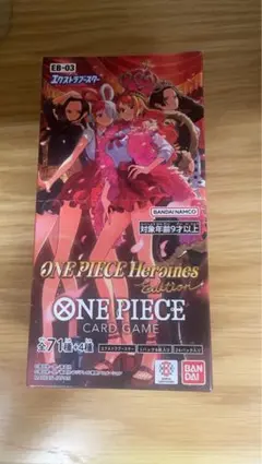 ワンピース　カードゲーム　ヒロインズエディションBOXテープ付き