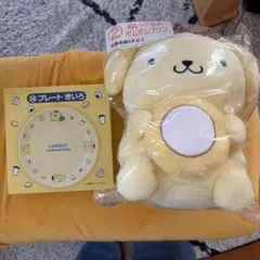 ポムポムプリン ぬいぐるみとプレートセット