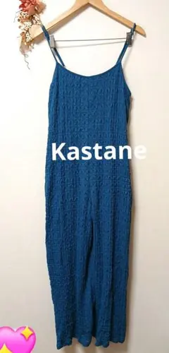 Kastane カスタネ フクレ ジャガード サロペット オールインワン