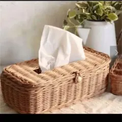 ラタン　バスケット　ティッシュボックス　ティッシュケースティッシュボックスケース