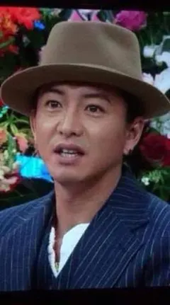 2025年最新】キムタク キャスケットの人気アイテム - メルカリ