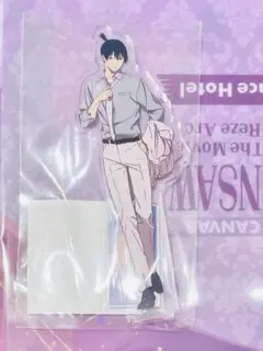 チェンソーマン プリンスホテル イケプリ アクスタ 早川アキ