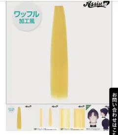 Item thumbnail for item 2390eb91-2974-49bf-8fba-a29f3d56810d