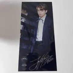 BTS THE BEST OF 防彈少年団 ジョングク　両面フォトカード