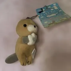 モコモコフェレット マスコットキーチェーン ラッコさん