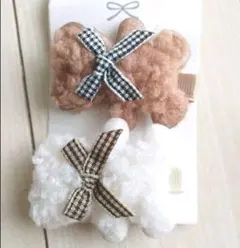 Item thumbnail for item 047b9839-4eec-43e5-9791-a1435d21d606