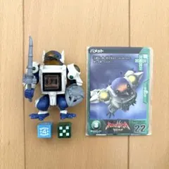 2026年最新】ビーストサーガの人気アイテム - メルカリ