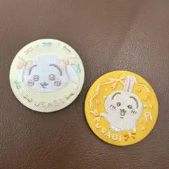 うさぎ 刺繍缶バッジ 2個セット