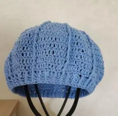 ベレー帽 リサイクルコットンブルー かぎ針手編み ハンドメイド
