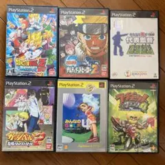 プレステ2ソフト　6枚組のサムネイル