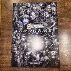 アベンジャーズ エンドゲーム アンコール数量限定来場者プレゼント