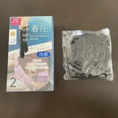 着圧ソックス3足セット売り ブラック2足、パープル1足 23-25cm