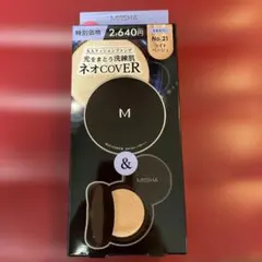 MISSHA M クッションファンデ ネオカバー No.21 20周年記念セットのサムネイル