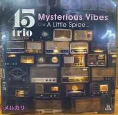 BRA盤 7インチ！レア！Helio Justo/ Vinte E Quatro - メルカリ