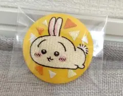 ちいかわ　うさぎ布の缶バッチ