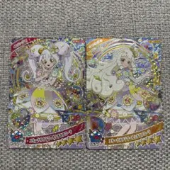 アイプリ　ミラクルカード　エターナルフラワールミナスフローラ　つむぎ　リング