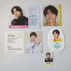 渡辺惟良 デタカ オルカ クリップ 学ランシール 厚紙 セット ミラボ