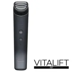 2026年最新】バイタリフトrfの人気アイテム - メルカリ