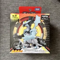 TOMY モンスターコレクション　94 ルギア 塗装済完全保存版 モンスター コレクション ルギア TOMY 94 塗装済完全保存版 - メルカリ