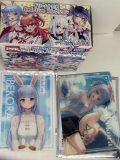 hololive コレクション PEKORA フォトカードとミニカーセット