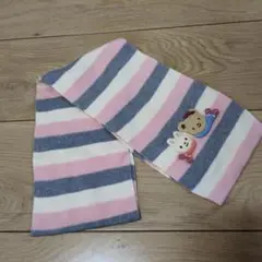 familiar マフラー　ファミリア　ボーダー　リアちゃん
