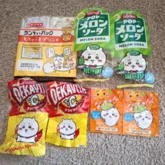 Item thumbnail for item 264ea515-1cbe-499e-b2e1-ae09c03d4d97