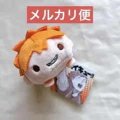 ハイキュー のるキャラマスコット 日向翔陽 日本代表ver
