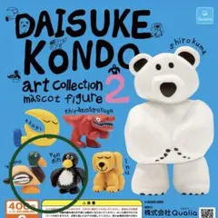 DAISUKE KONDO figure2 《kamo・pengin》