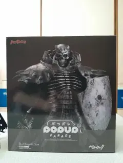 ベルセルク POP UP PARADE L 髑髏の騎士
