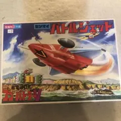 2025年最新】コンバトラーvプラモデルの人気アイテム - メルカリ