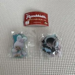 Monchhichi 2連アクリルめじるしチャーム