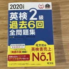 Item thumbnail for item e2a42d88-54aa-4df2-bd50-57f21f4203f1