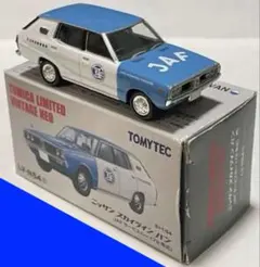 【2004年3月発売】トミカ　マットビハイクル 限定品 2004年3月発売】トミカ マットビハイクル 限定品 - メルカリ