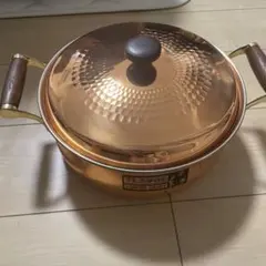 FLAVOR COPPER CRAFT 両手鍋 銅製 槌目仕上げ　26.5cm