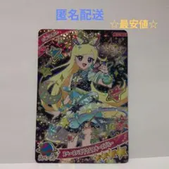 Item thumbnail for item ac28eccd-f6af-4930-bea5-695f3359db97