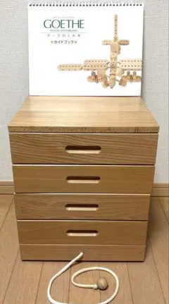 家庭保育園 第6教室 ゲーテの組み木　知育玩具
