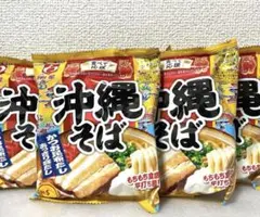 即席めん 沖縄そば　沖縄限定　明星　 　　　即席ラーメン　4食パックのサムネイル