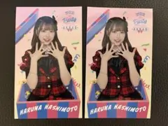 Item thumbnail for item 74680a24-6962-4b72-abbf-24d9836c09a8