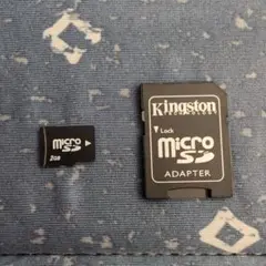 Kingston製 2GB microSDカード（SD変換アダプター付き）
