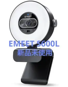 eMeet S600L 4K ウェブカメラ 本体のサムネイル