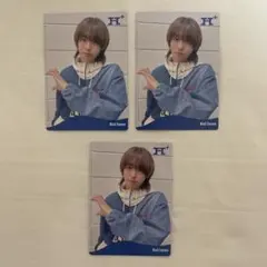Hey! Say! JUMP H+アルバム特典 伊野尾慧ソロカード
