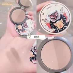 アイシャドウ ブラウン系 01番 warm brown 2色