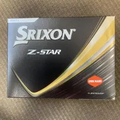 Srixon Z-STAR ホワイト ゴルフボール