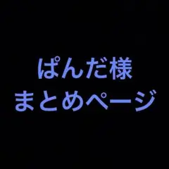 ポケモンカード