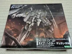爆丸 ダークオン・アルファード・ヒュドラ クリア - メルカリ
