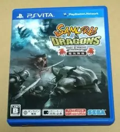 サムライ＆ドラゴンズ デラックスパッケージ版 龍族降臨 PSvita