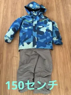 AIRWALK 青系迷彩 スキーウェア 150