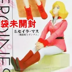 nag様 リクエスト 5点 まとめ商品